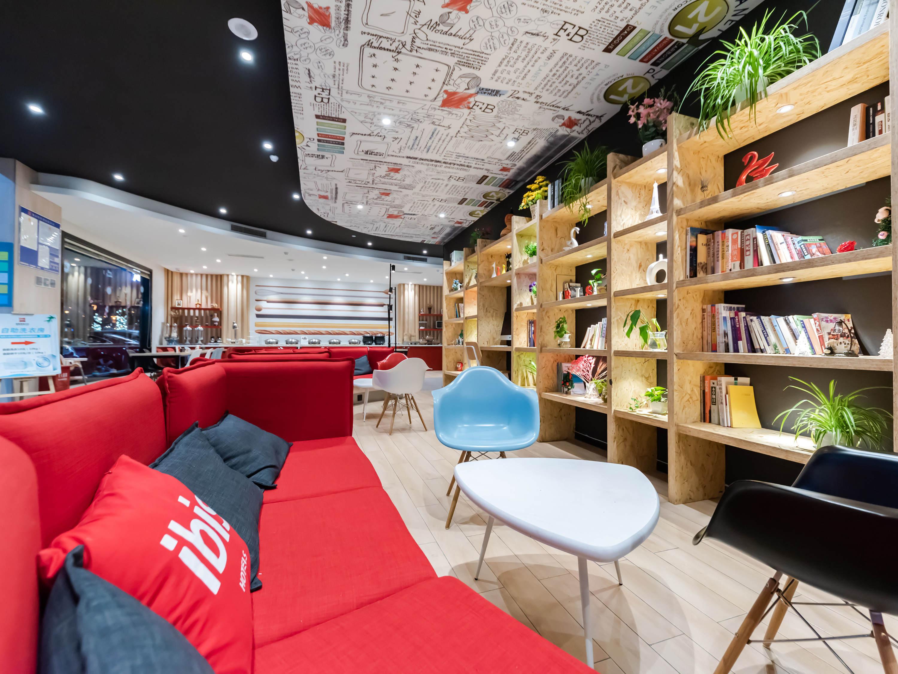 Ibis Wuxi Yixing South Renmin Rd Hotel Exterior foto