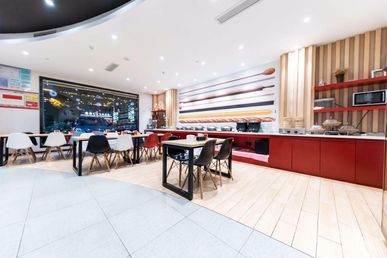 Ibis Wuxi Yixing South Renmin Rd Hotel Exterior foto